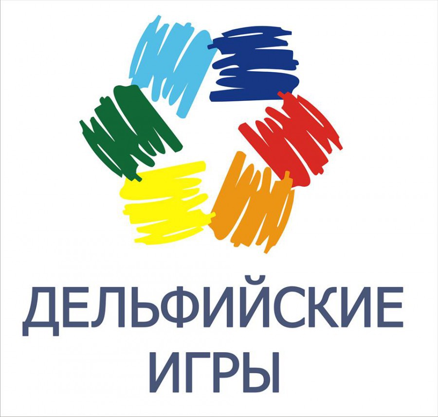 Итоги регионального этапа Девятнадцатых молодежных Дельфийских игр России подвели в Псковской области