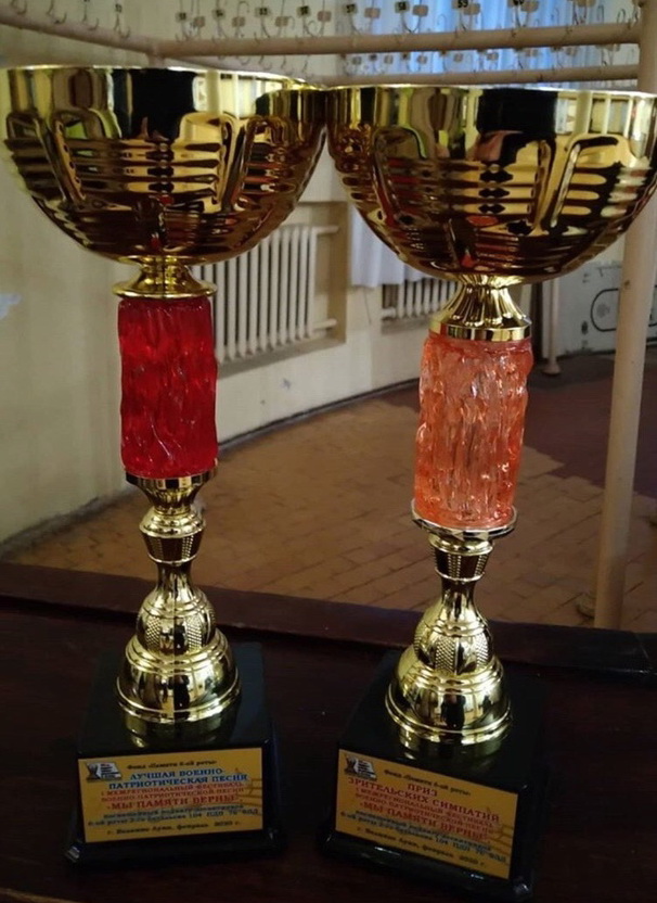 Два кубка победителей и 16 дипломов получили студенты колледжа искусств на фестивале «Мы памяти верны» в г. Великие Луки