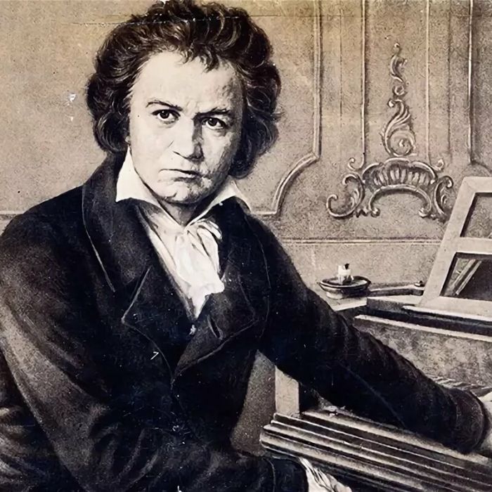 Концерт-беседа «Людвиг ван Бетховен – композитор, исполнитель, педагог» пройдёт в колледже искусств