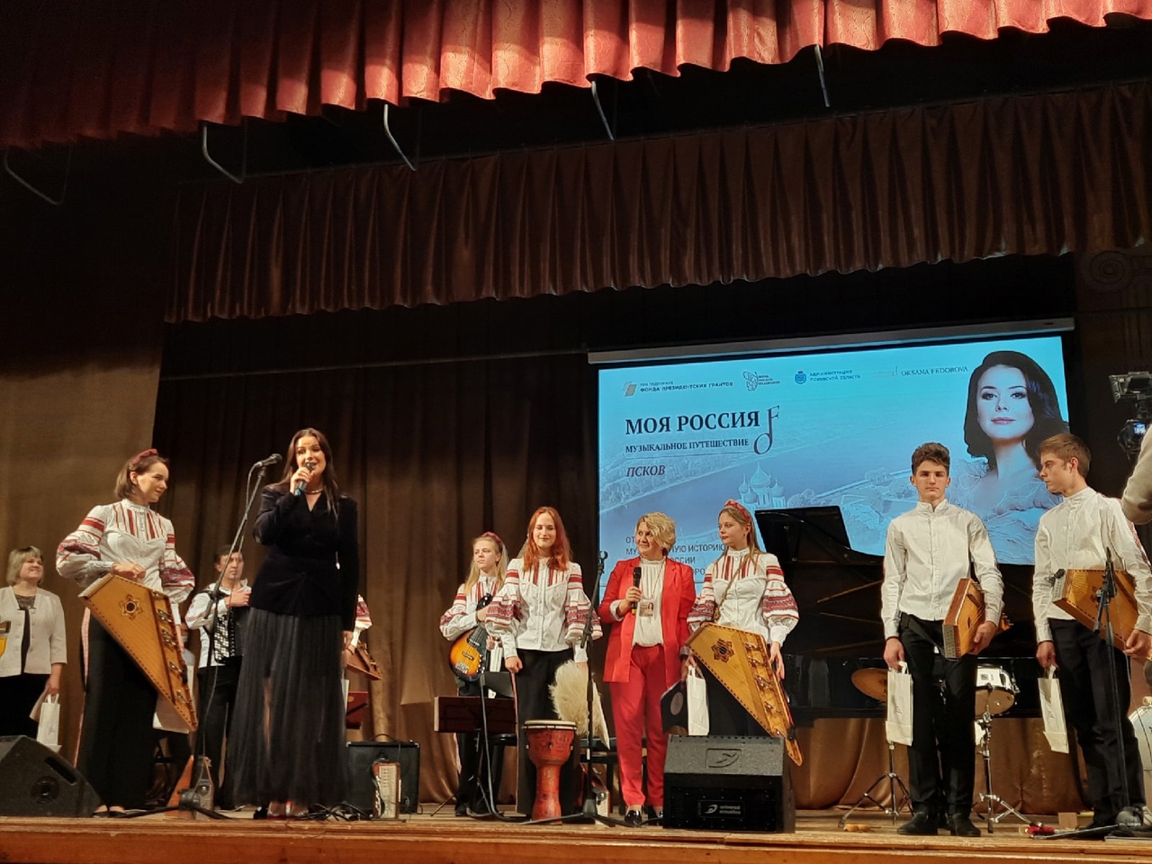 «Музыкальное путешествие» с благотворительным фондом Оксаны Фёдоровой состоялось в колледже искусств