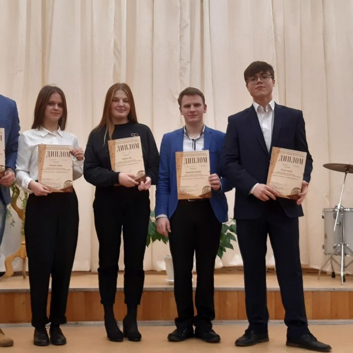 В Пскове прошёл конкурс, посвящённый 100-летию Т.А. Докшицера