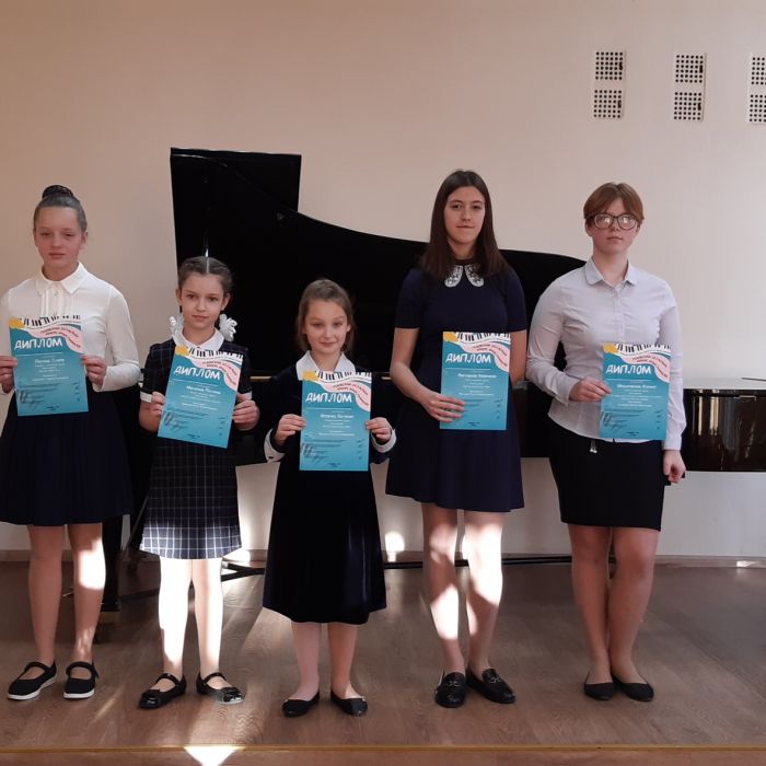 Псковский областной открытый конкурс юных пианистов прошёл в Пскове