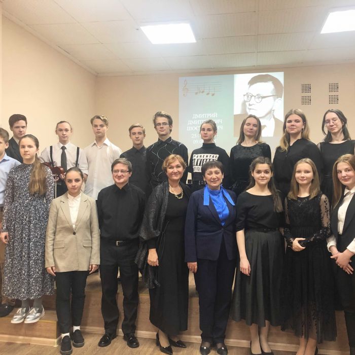 Концерт «Музыка Д. Д. Шостаковича для детей и юношества» прошёл в колледже искусств
