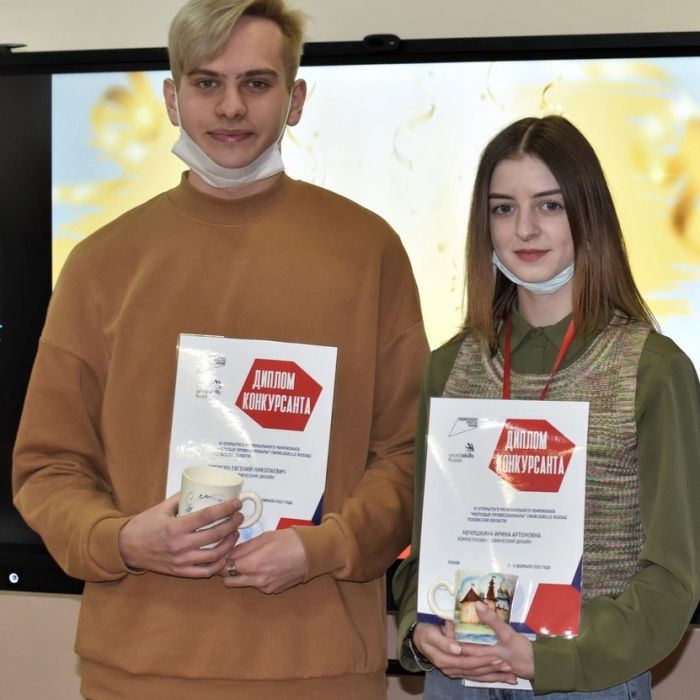 Студенты колледжа искусств победили в региональном чемпионате Worldskills Russia Псковской области