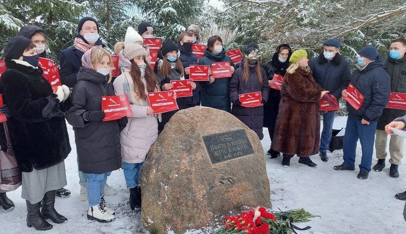 Памятные мероприятия, посвящённые Дню памяти жертв Холокоста и Дню освобождения Ленинграда, прошли в колледже искусств