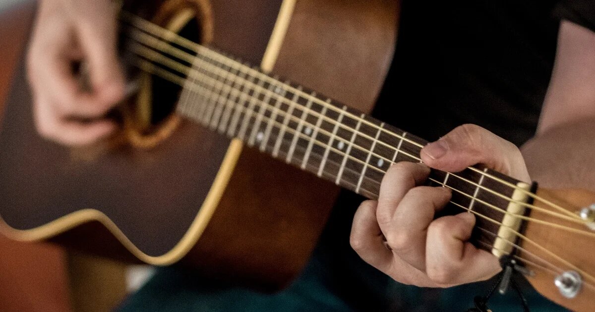 Курсы повышения квалификации преподавателей гитары пройдут в колледже искусств
