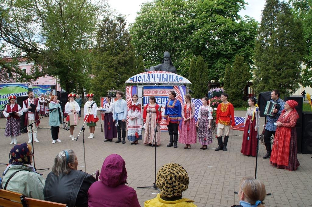 Ансамбль «Очелье» колледжа искусств выступил на праздновании 1160-летия г. Полоцка (Беларусь)