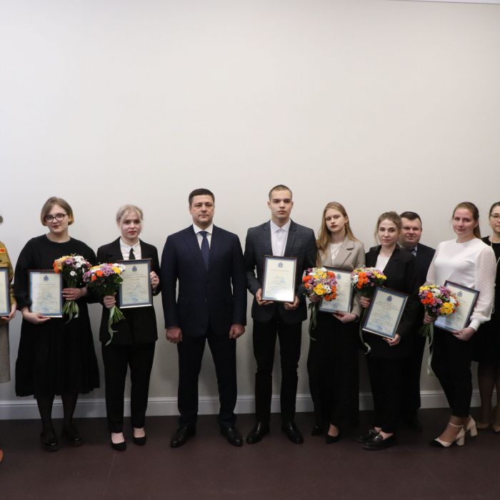 Студентка колледжа искусств награждена Благодарственным письмом Правительства Псковской области
