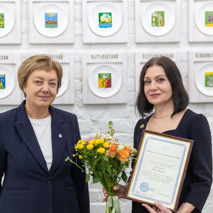 Преподаватель колледжа искусств Инна Суровицкая награждена Благодарностью Министра культуры РФ