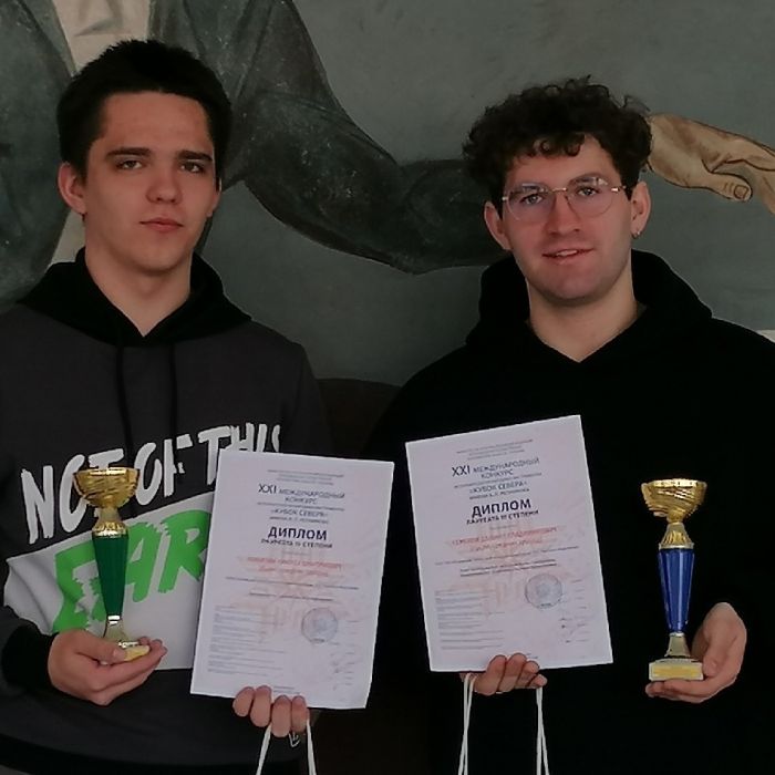 Два Кубка Севера завоевали студенты колледжа искусств в Петрозаводске