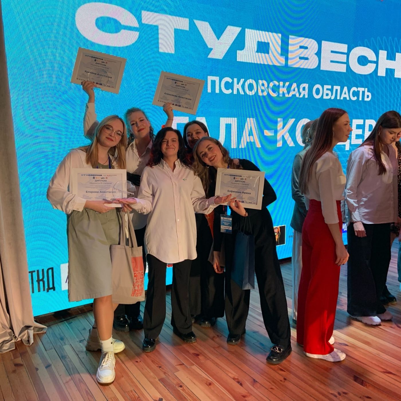 Пять студентов колледжа искусств стали лауреатами Регионального фестиваля «Российская студенческая весна»