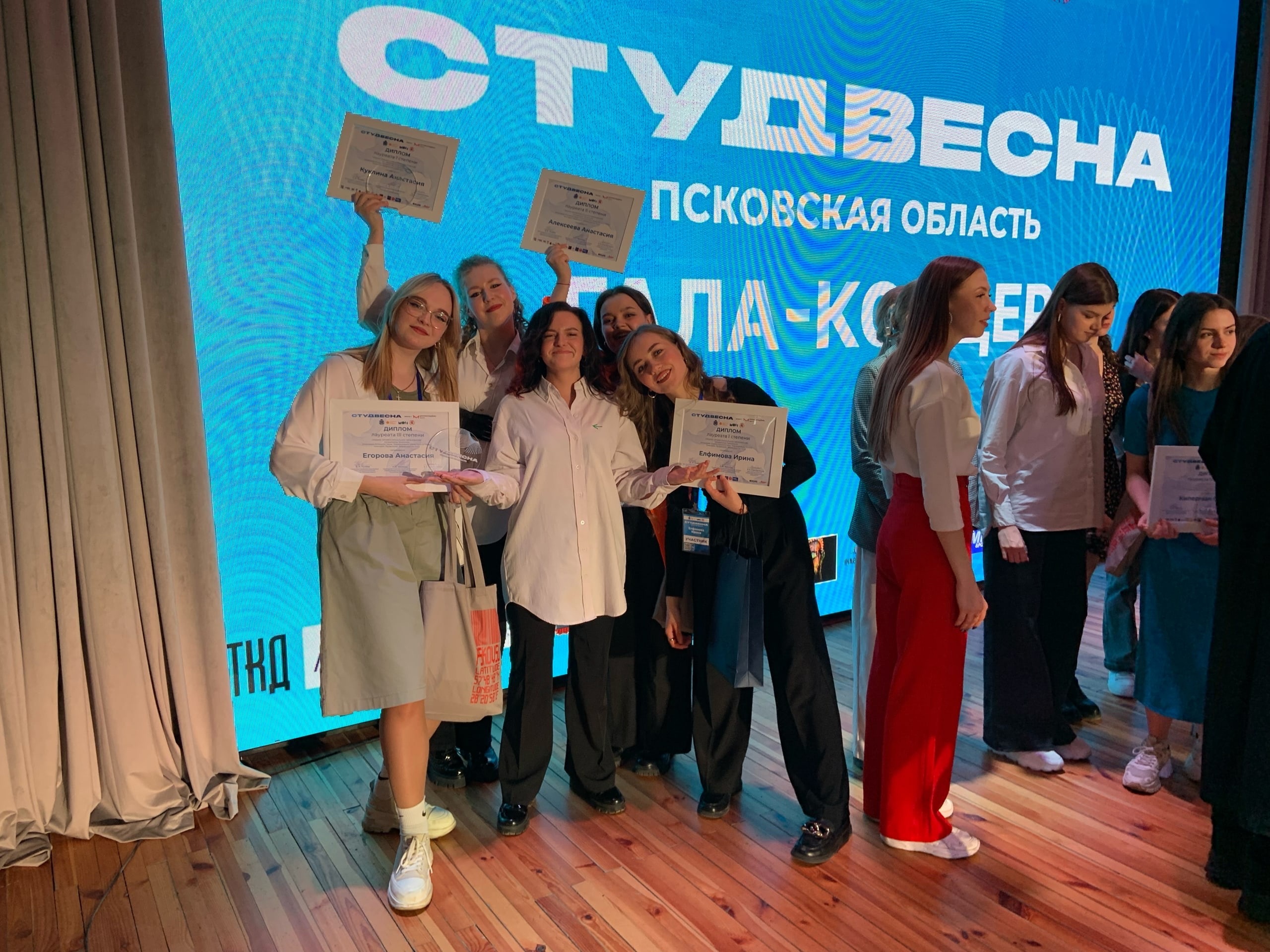 pyat-studentov-kolledzha-iskusstv-stali-laureatami-regionalnogo-festivalya-rossijskaya-studencheskaya-vesna