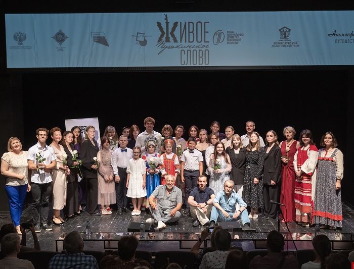 Лауреатами конкурса «Живое пушкинское слово» стали студентки колледжа искусств