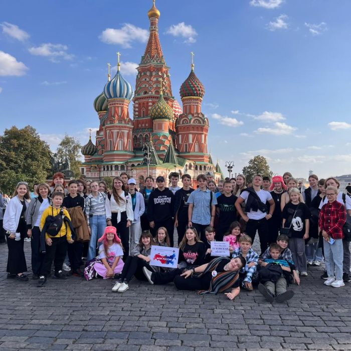 Псковичи приняли участие в культурно-просветительском проекте «Моя Россия – Моя Москва»