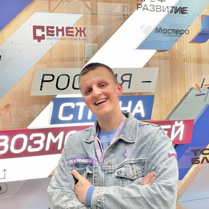 Студент Псковского областного колледжа искусств стал обладателем именной стипендии