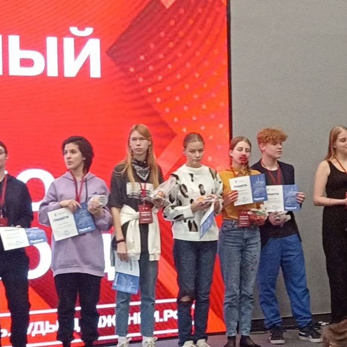 Студенты колледжа искусств приняли участие в Региональном чемпионате по оказанию первой помощи