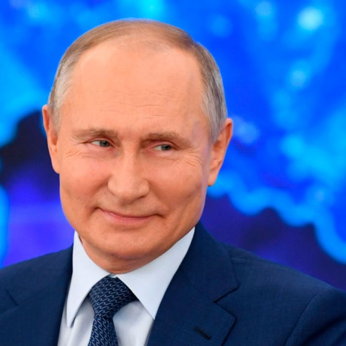Поздравление Президенту Российской Федерации Владимиру Путину
