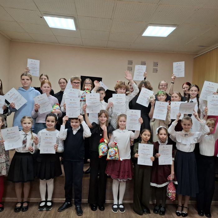 Итоги Псковского областного открытого конкурса юных пианистов им. А.М. Чирковой