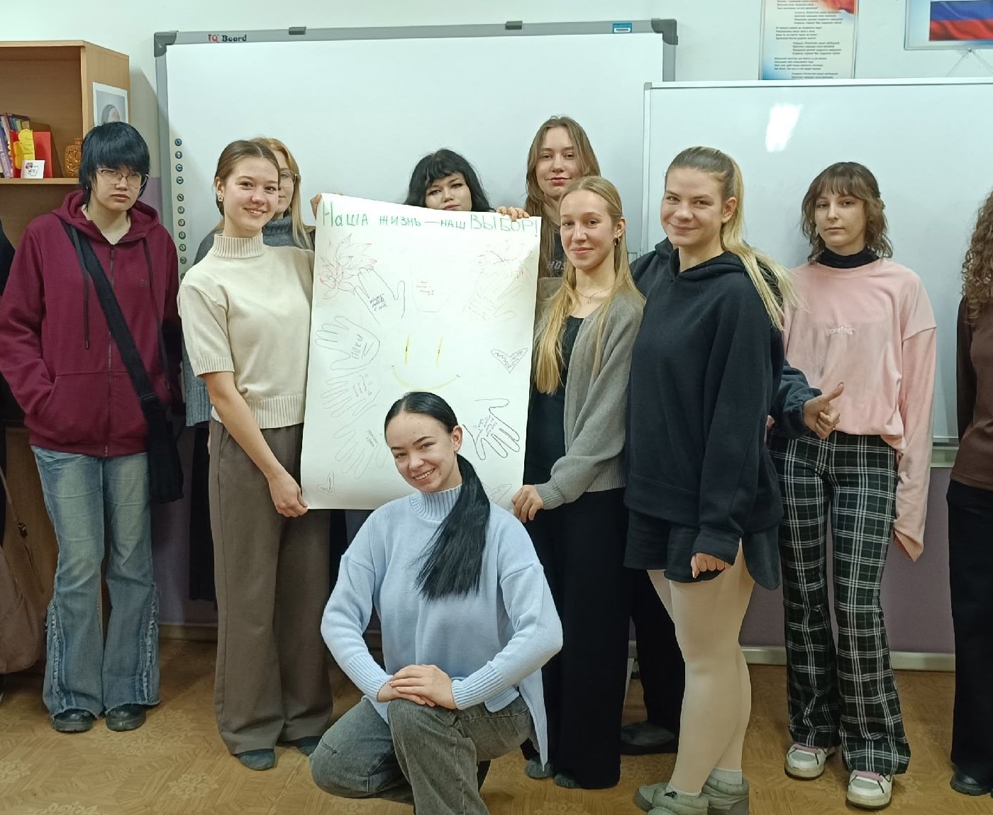 Акция “Наш выбор – жизнь” прошла в колледже искусств