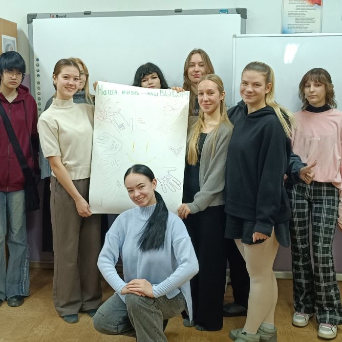 Акция “Наш выбор – жизнь” прошла в колледже искусств
