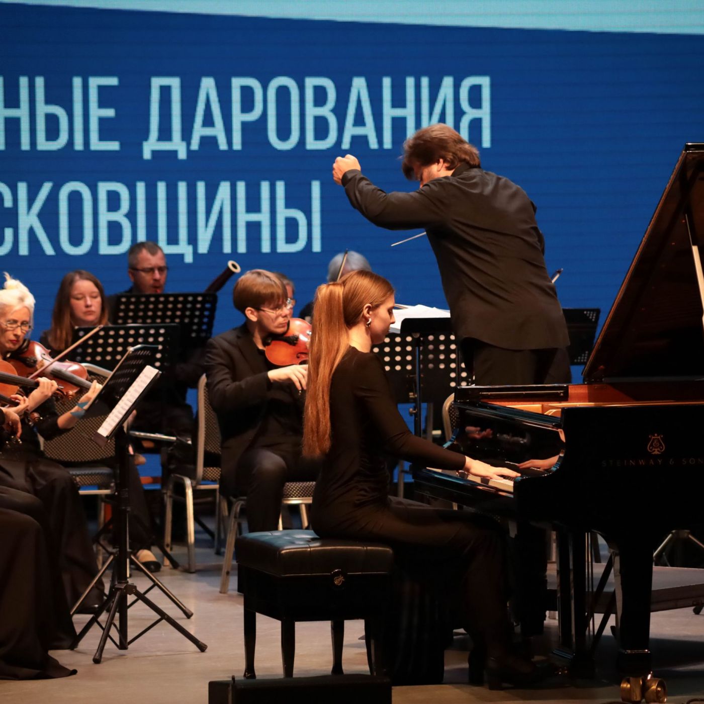 Фоторепортаж с концерта “Юные дарования Псковщины”