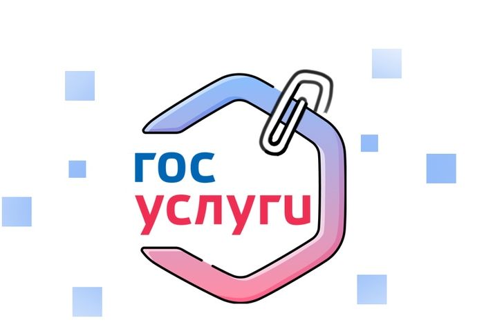 Информация о сервисе «Доверенный контракт»