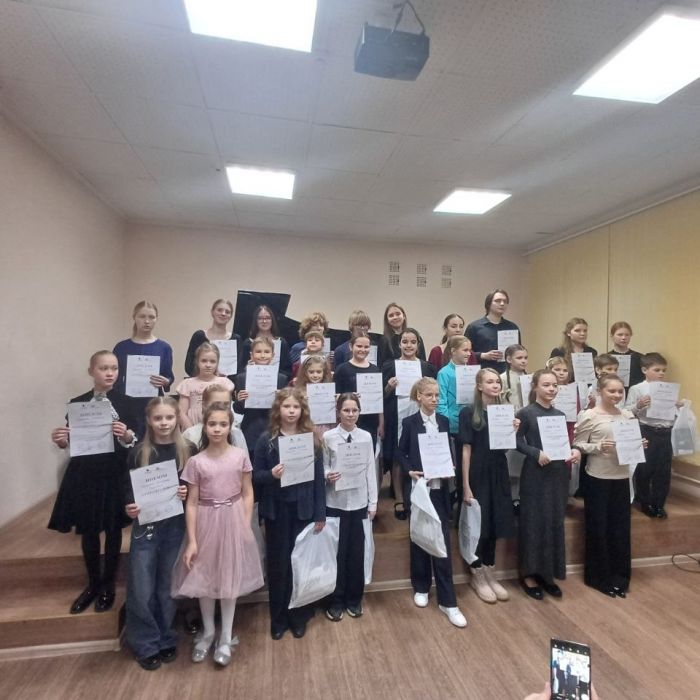 В колледже искусств подведены итоги конкурса юных пианистов