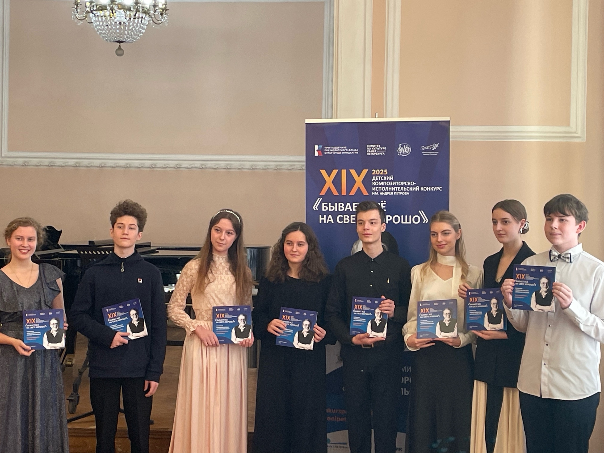studentka-kolledzha-iskusstv-stala-diplomantom-detskogo-konkursa-byvaet-vsyo-na-svete-horosho