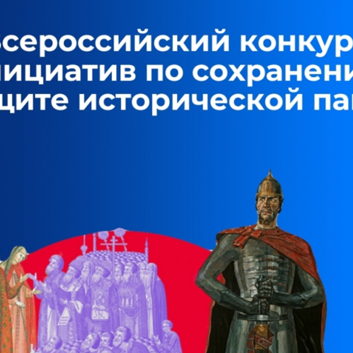 Информация Центра
