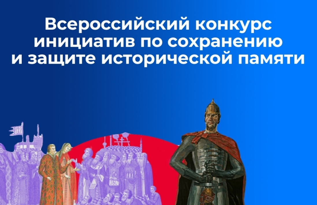 Информация Центра